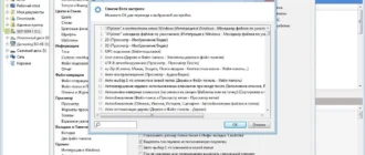 Aktivatsiya Xyplorer 16.50.0200 Repack By Tryroom.webp