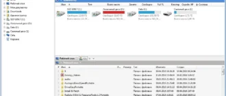 Aktivatsiya Xyplorer 16.60 Repack By Tryroom.webp