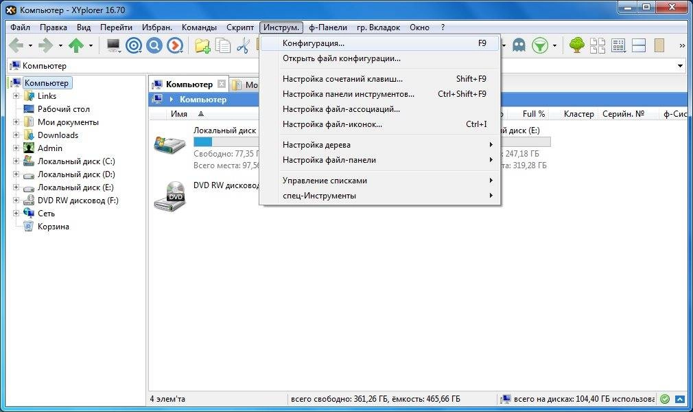 Aktivatsiya Xyplorer 16.70 Portable By Portableappc.webp