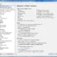 Aktivatsiya Xyplorer 16.90.0300 Repack By Tryroom.webp