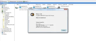 Aktivatsiya Xyplorer 17.00 Repack By Tryroom.webp