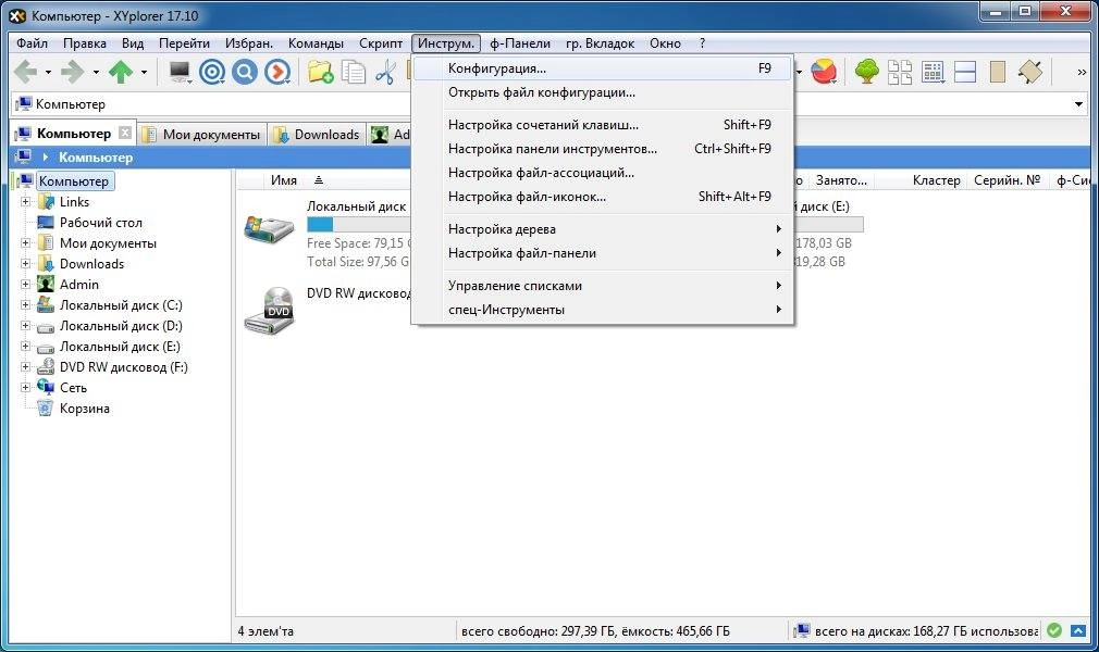 Aktivatsiya Xyplorer 17.10 Repack By Tryroom.webp