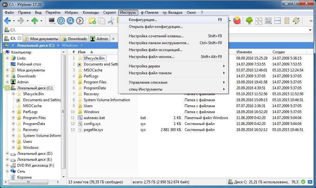 Aktivatsiya Xyplorer 17.20 Repack By Tryroom.webp