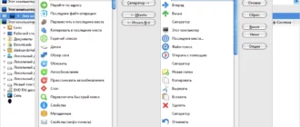 Aktivatsiya Xyplorer 18.30 Repack By Tryroom.webp