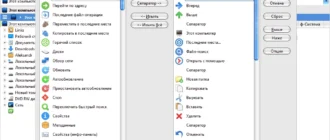 Aktivatsiya Xyplorer 21.10 Repack By Tryroom.webp