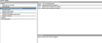 Aktivatsiya Xentry Passthru 06.2021.webp