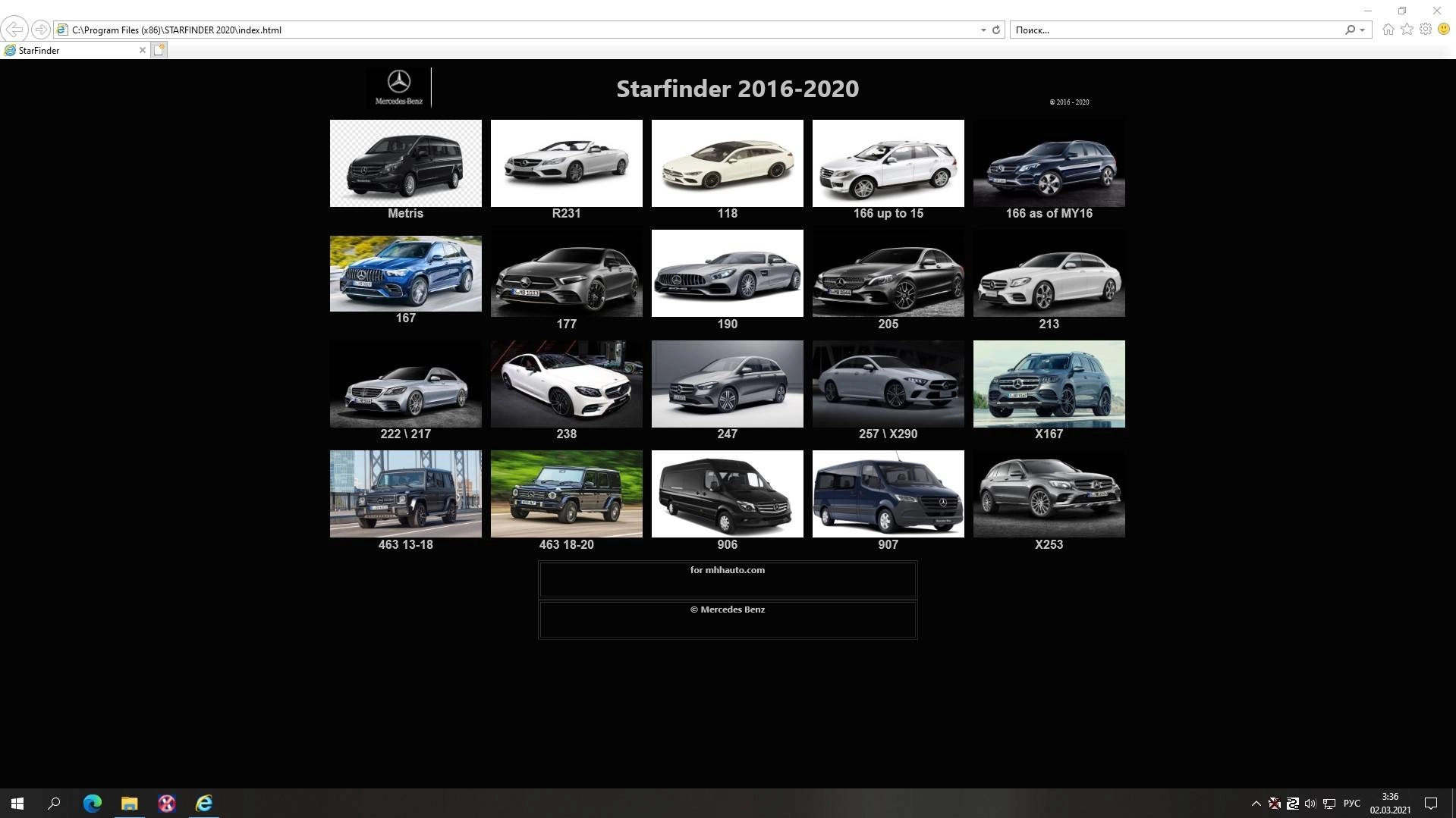 Aktivatsiya Xentry Passthru 12.2020 Hht Das Scn Wis Epc Starfinder Vediamo Monaco Acronis Image.webp
