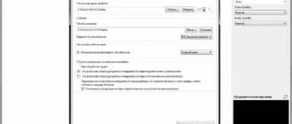 Aktivatsiya Xilisoft Video Converter Platinum 7.8.13 Build 20160125.webp
