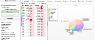 Aktivatsiya Xinorbis Pro 8.1.14 Portable.webp