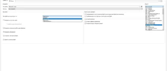 Aktivatsiya Xnconvert 1.104.0 Portable.webp