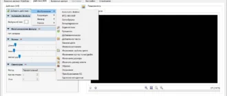 Aktivatsiya Xnconvert 1.72 Portable.webp