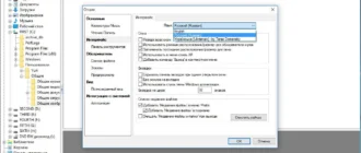 Aktivatsiya Xnview 2.34 Complete Repack By Dakov.webp