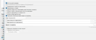 Aktivatsiya Xrecode3 3 1.157 Repack By Elchupacabra.webp