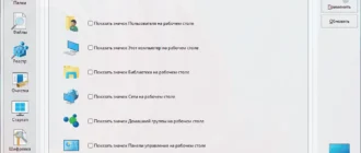 Aktivatsiya Xtratools Professional 25.4.1.webp