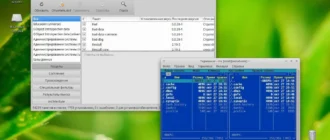 Aktivatsiya Xubuntu 16.04 Lts By Lazarus.webp
