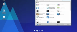 Aktivatsiya Xubuntu 17.04 2xdvd.webp