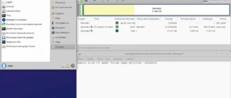 Aktivatsiya Xubuntu Custom 22.04 Lts S Dop. Paketami 1xdvd.webp