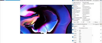 Aktivatsiya Xvid4psp 8.1.36 Pro Portable By Rsloadnet.webp