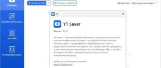 Aktivatsiya Yt Saver Video Downloader Converter 9.2.2 Portable By Zeka.k.webp
