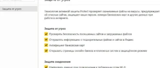 Aktivatsiya Yandeks.brauzer Yandex.browser 18.11.1.721 Stable Portable By Foxxapp.webp