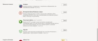 Aktivatsiya Yandeks.brauzer 14.10.2062.11629 Final.webp