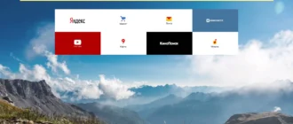 Aktivatsiya Yandeks.brauzer 15.9.2403.2805 Beta.webp