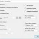 Aktivatsiya Yellowpile 1.20.12 Portable.webp