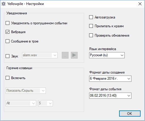 Aktivatsiya Yellowpile 1.20.12 Portable.webp