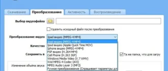 Aktivatsiya Youtube Video Downloader Pro 5.2 Portable By Portablewares.webp