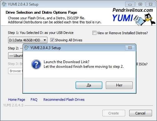 Aktivatsiya Your Universal Multiboot Installer 2.0.4.3 Portable.webp