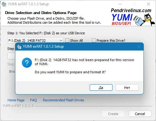 Aktivatsiya Your Universal Multiboot Installer Exfat 1.0.2.6 Portable.webp