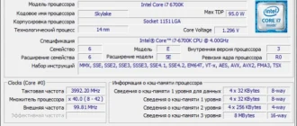 Aktivatsiya Z Info 1.0.45.25 Repack Portable By Elchupacabra.webp