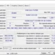 Aktivatsiya Z Info 1.0.45.25 Repack Portable By Elchupacabra.webp