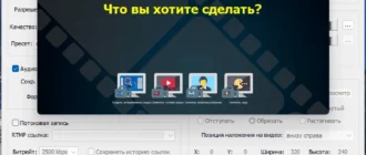 Aktivatsiya Zd Soft Screen Recorder 12.0.3 Repack By Dodakaedr.webp