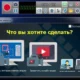 Aktivatsiya Zd Soft Screen Recorder 12.0.3 Repack By Elchupacabra.webp