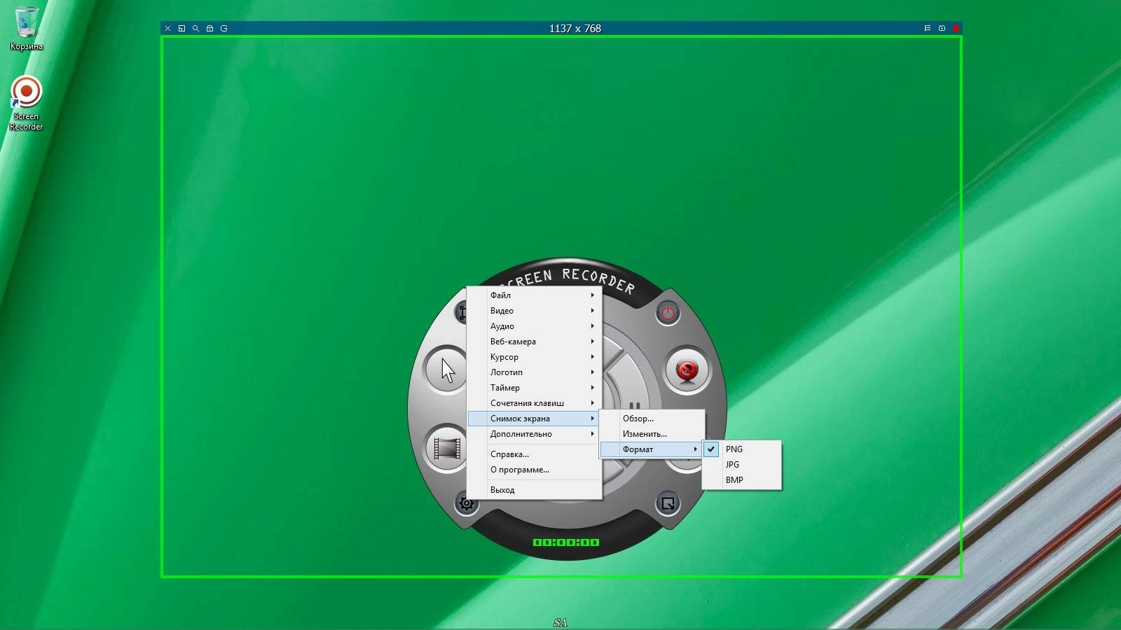 Aktivatsiya Zd Soft Screen Recorder 8.0.1.0 Repack By Kpojiuk.webp