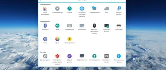 Aktivatsiya Zorin Os Ultimate 12.3 2xdvd.webp