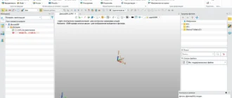 Aktivatsiya Zw3d Sp.webp