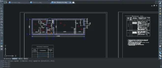 Aktivatsiya Zwcad Sp2 V.2019.01.28 41803 X86 Portable By Conservator.webp