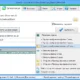 Aktivatsiya Zback 2.85.0b Portable By Kopejkin.webp