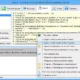 Aktivatsiya Zback 2.87.0b Portable By Kopejkin.webp