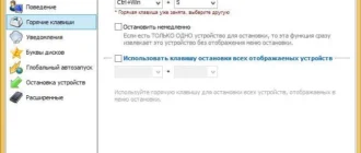 Aktivatsiya Zentimo Xstorage Manager 2.4.2.1284 Repack By Elchupakabra.webp