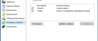 Aktivatsiya Zentimo Xstorage Manager 3.0.5.1299 Repack By Kpojiuk.webp