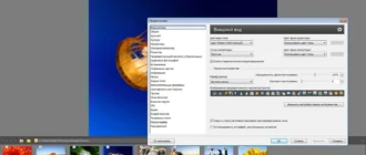 Aktivatsiya Zoner Photo Studio Professional 17 Build 4 Repack By Kpojiuk.webp