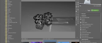 Aktivatsiya Zoner Photo Studio Professional 18 Build 4 Repack By Kpojiuk.jpg