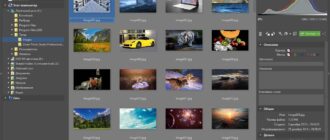Aktivatsiya Zoner Photo Studio Professional 18 Build 6 Repack By Kpojiuk.jpg