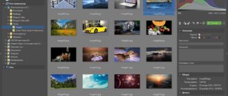 Aktivatsiya Zoner Photo Studio Professional 18 Build 8 Repack By Kpojiuk.jpg