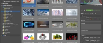 Aktivatsiya Zoner Photo Studio X 19.1612.2.11 Repack By Kpojiuk.webp