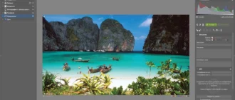 Aktivatsiya Zoner Photo Studio X 19.1803.2.60.webp