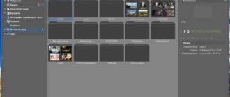 Aktivatsiya Zoner Photo Studio X 19.2103.2.311 Repack By Dodakaedr.jpg